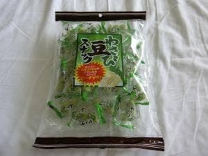 長登屋 熱海