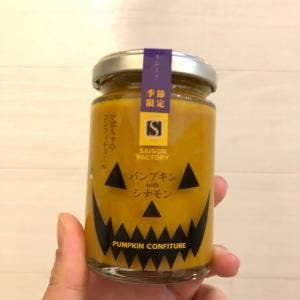 セゾンファクトリー 大丸神戸店