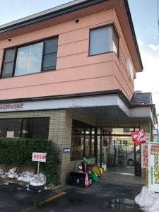 とわだ