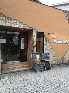 カフェ・プリマベーラ