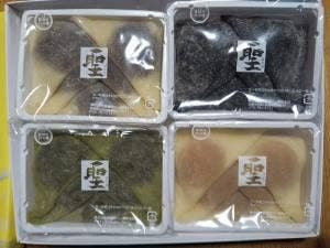 聖護院八ッ橋総本店