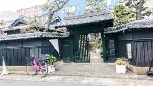 あおい