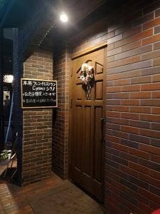 CUISINE FRANCAISE Cyrano