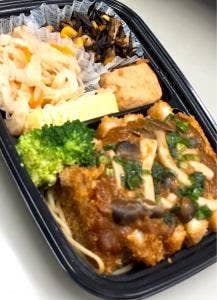 デリそうざい あずまキッチン
