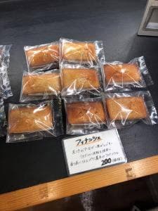 フィナンシェリーアッシュ