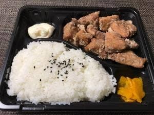 からあげの王様 大島店