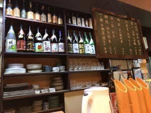 食楽知庵