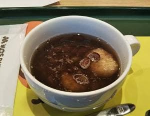 モスバーガー 芝大門店