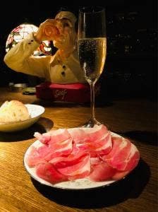 ゲデレー木倉町