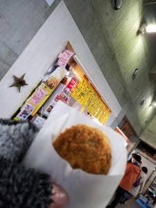 しおかぜ コロッケハウス