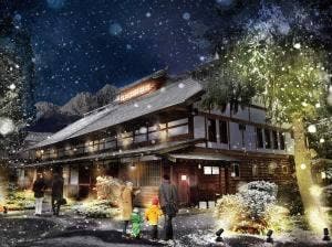 庄屋丸八ダイニング