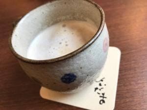 CAFE びいだま