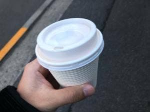 Switch Coffee Tokyo Yoyogi