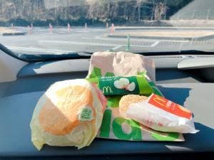 マクドナルド 足柄サービスエリア店