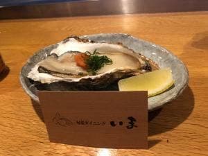旬菜ダイニング いま