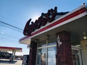 くるまやラーメン 千葉八街店