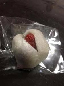 御菓子処 みやしろ