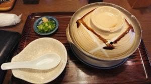 やまでん