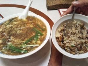 龍翔園