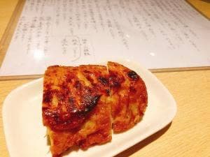 呑肴処 きたせん楓