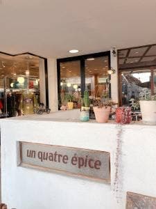 アンキャトルエピス