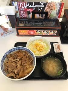 吉野家 千歳店