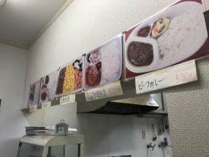 弁当おそうざい 白石