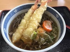 食事処 サンキュー