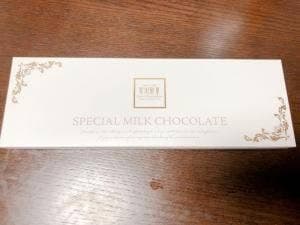 芥川製菓 池袋ショッピングパーク店