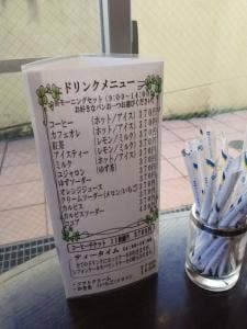 レインボーハートフル