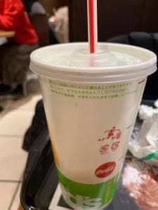 マクドナルド 矢場町店