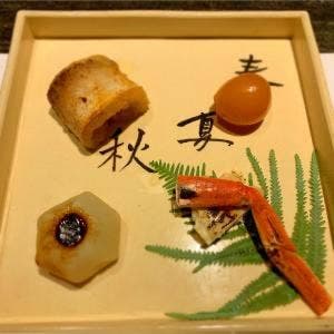 雪月花 別邸 翠雲