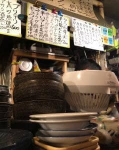 居酒屋うーさん