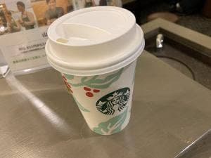 スターバックス コーヒー 山形馬見ヶ崎店