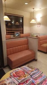 イーアンドエム