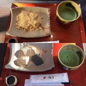 太郎茶屋 鎌倉 新潟店