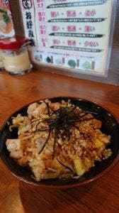 吟家 茂原バイパス店