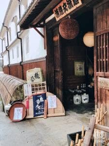 酒蔵そば処 たにざき