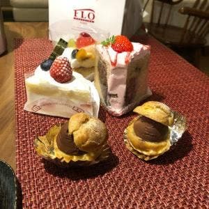 フロプレステージュ 町田東急ツインズ店