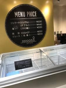 spoonジェラート