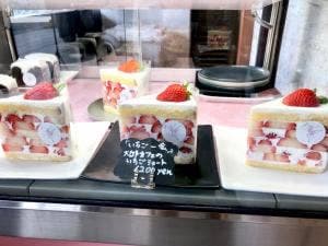 CAFERINA Baking & cuisine Lab