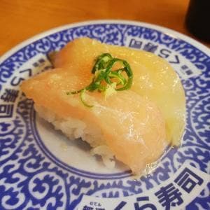 くら寿司 八戸城下店