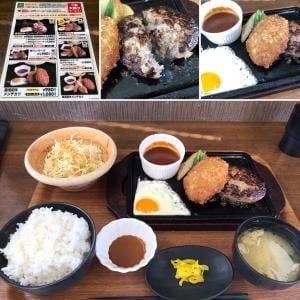 佐賀和牛ハンバーグの店まるも