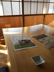 魚菜八風 岩出店