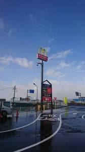 マクドナルド 21号穂積町店
