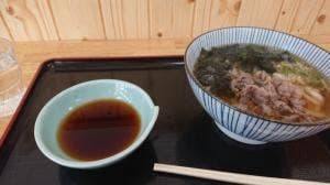 手打ちうどん 庵