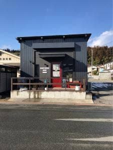 KAMITANAKA BASE DINER