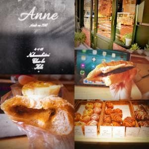 Boulangerie Anne
