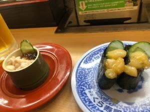 くら寿司 志免店