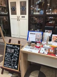 和気文具